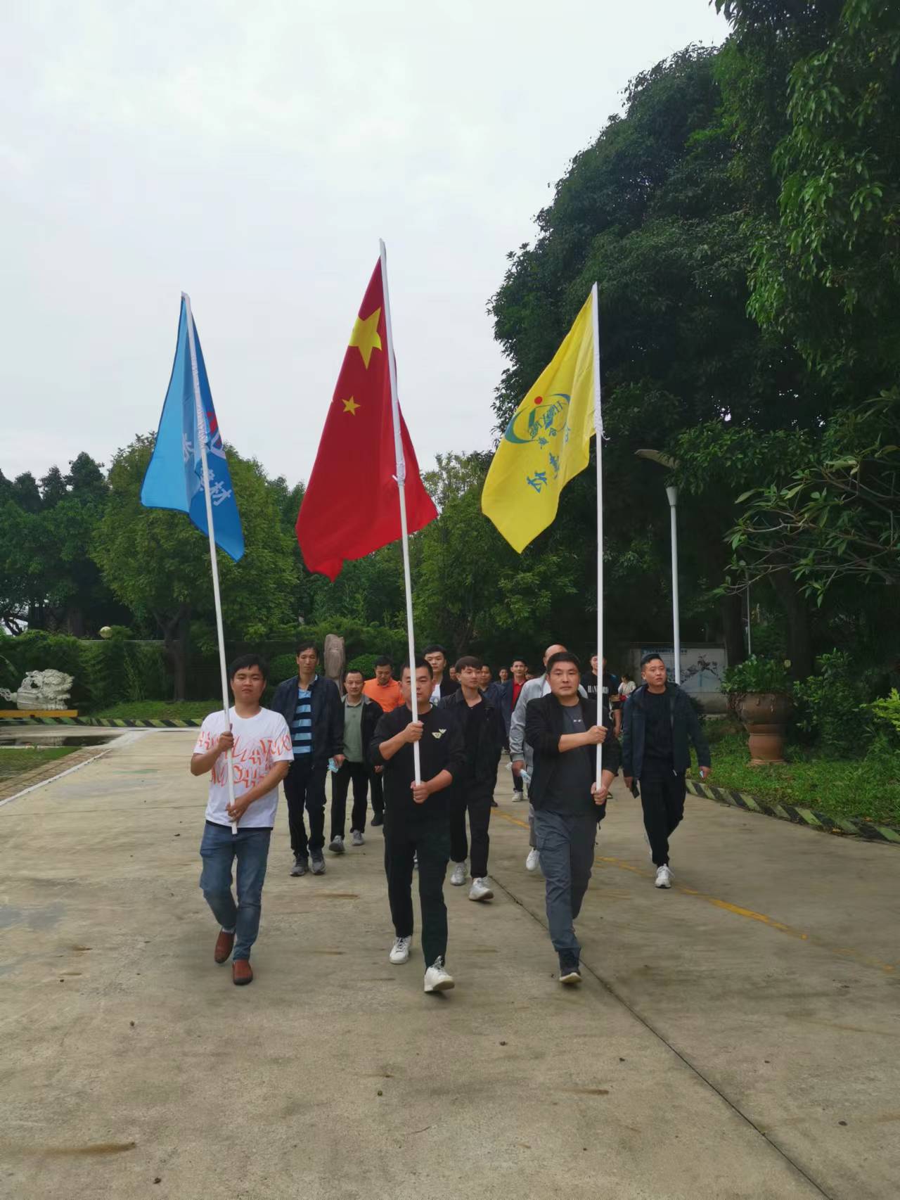 AG��˾(�й���)�����޹�˾����