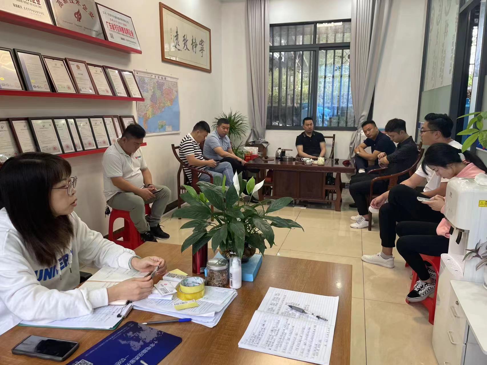 AG��˾(�й���)�����޹�˾����